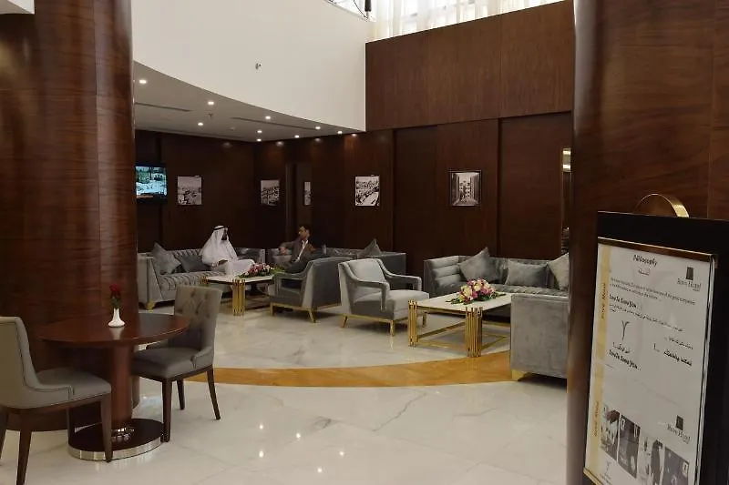 Ruve Jeddah Hotel 3*,  Saudi Arabia